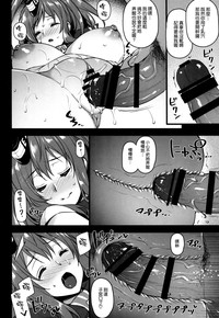 第12页图