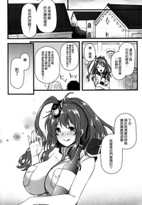 第24页图
