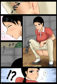第4頁圖
