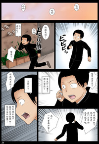 第24页图
