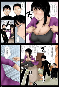 第28页图