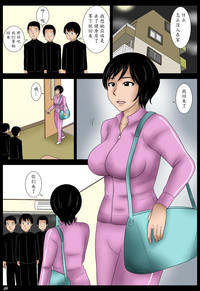 第40页图