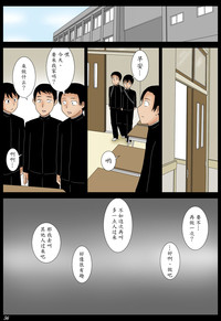 第56页图