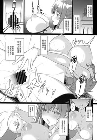 第12页图