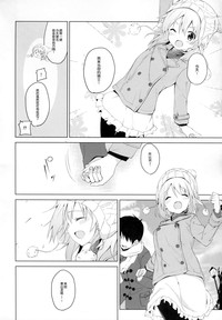 第24頁圖