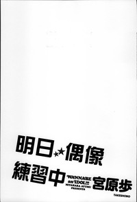 第104頁圖
