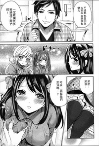 第112頁圖