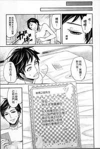第120頁圖