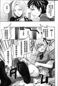 第132頁圖