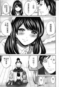 第156頁圖