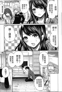 第16頁圖