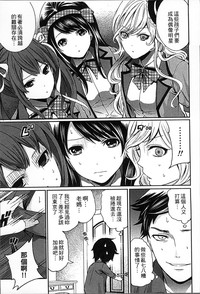 第20頁圖