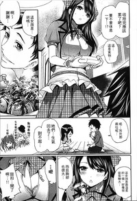 第24頁圖