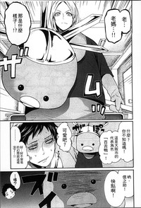 第36頁圖