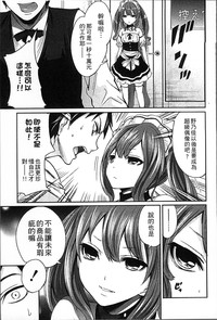 第68頁圖