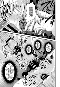 第24頁圖
