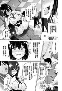 第12页图