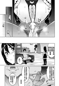 第28页图