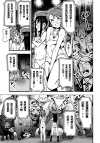 第12頁圖