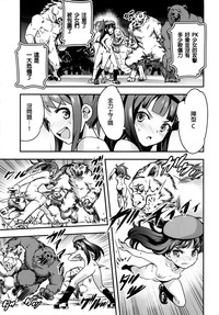第20頁圖