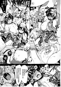 第12頁圖