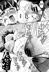 第16頁圖