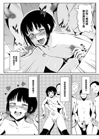 第32頁圖