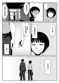 第40頁圖