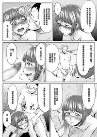 第8頁圖