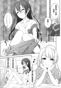 第12页图