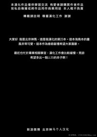 第24页图