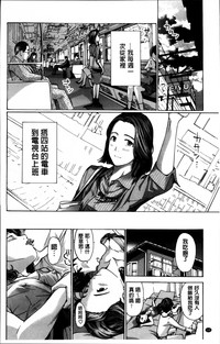 第12页图