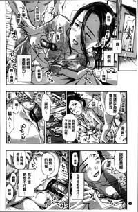 第140页图