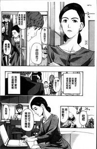 第152页图