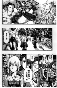 第76页图