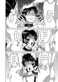 第12页图