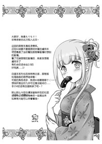 第24頁圖