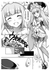 第4頁圖