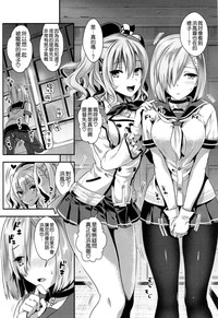 第4頁圖
