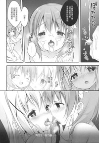 第16頁圖
