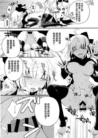 第20頁圖