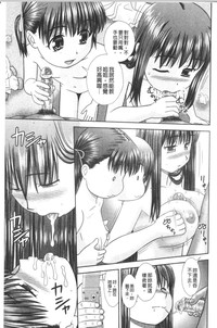 第140頁圖