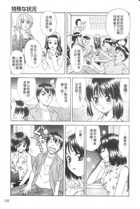 第148頁圖