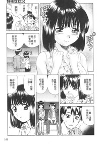 第152頁圖