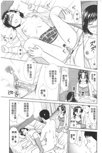 第172頁圖