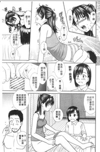 第176頁圖