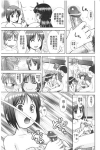 第44頁圖