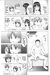 第64頁圖