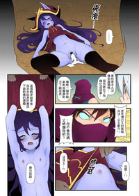 第16頁圖