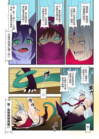 第28頁圖